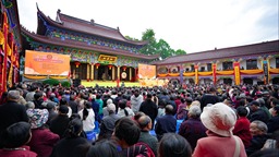 甲辰（2024）年江南地母文化節在麗水縉雲壺鎮鎮項宅村舉行