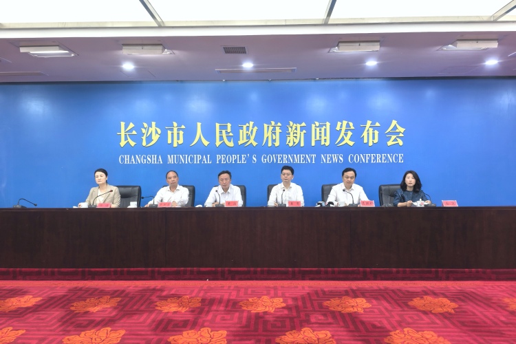 第四屆長沙旅發大會9.26日開幕 雙節文旅消費活動將輪番上演（圖片需更換）_fororder_微信圖片_20250922145056_277_3