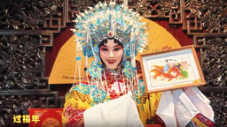 津彩過大年 | 來楊柳青古鎮尋福吧！_fororder_天津22