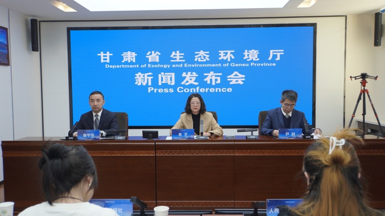 甘肅生態環保專項資金投入創新高 流域橫鄉補貼實現全覆蓋_fororder_微信圖片_20250324143509