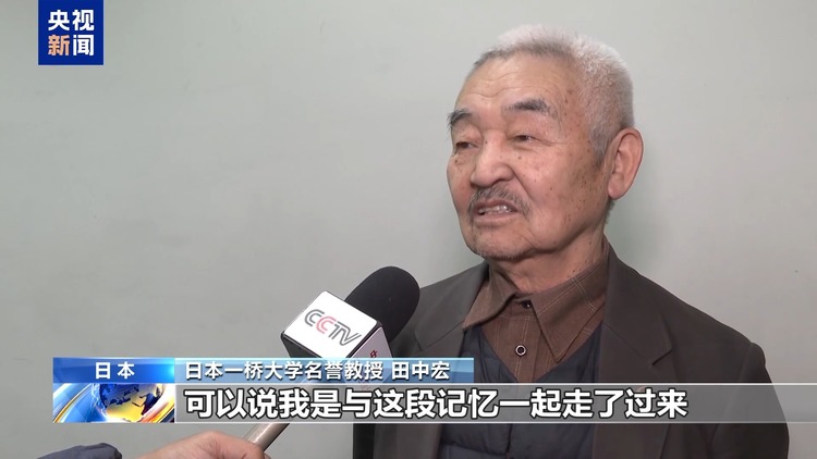 日本民眾舉行集會 反思歷史 祈願和平