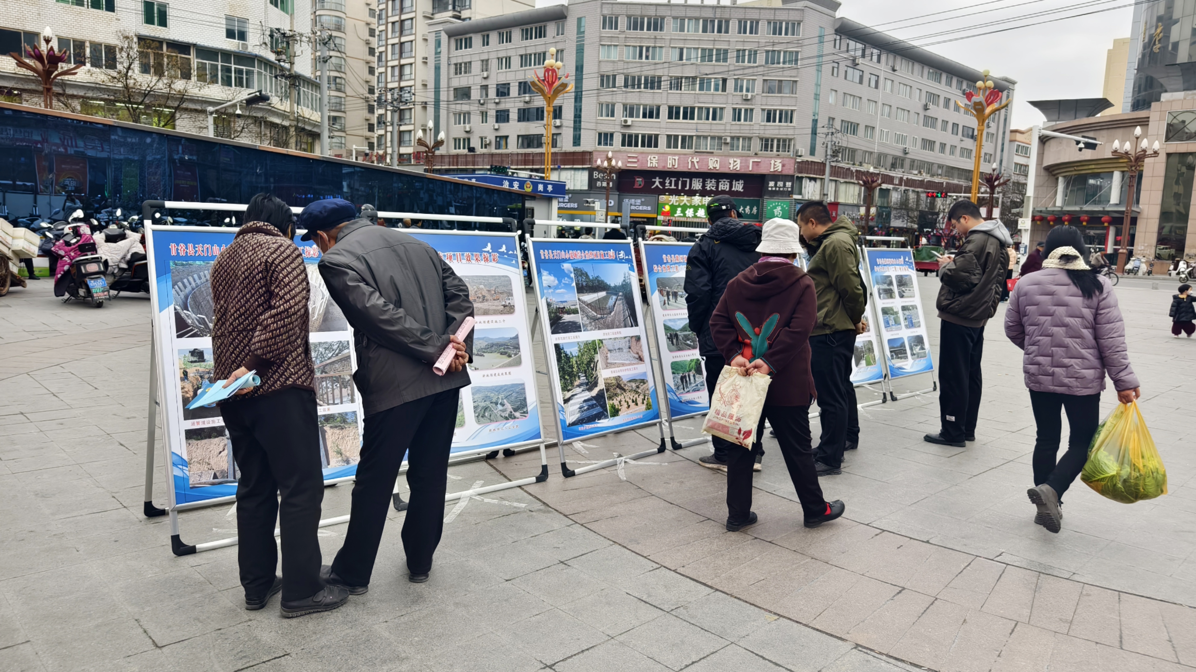 【原創】天水市甘谷縣開展《水土保持法》實施十四週年宣傳活動_fororder_767cfed72c223302bd186b91ab0004d