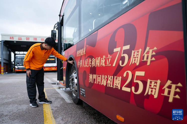 澳門回歸祖國25週年丨我與澳門特區同歲——年輕一代在“一國兩制”下的成長故事