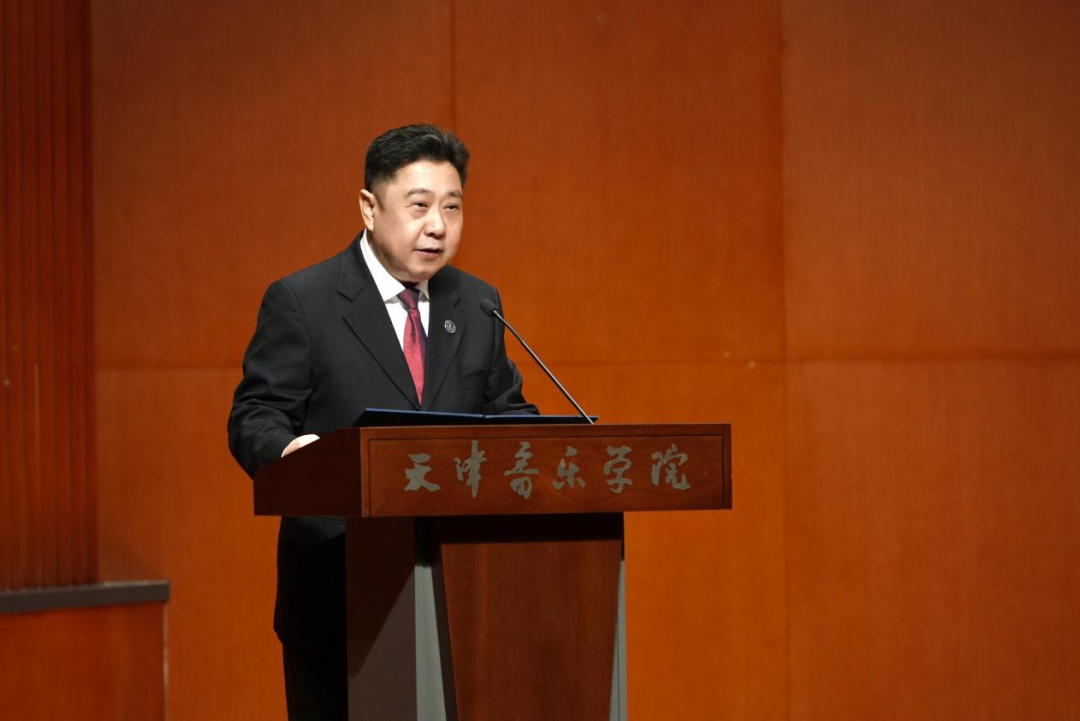 多元交融 傳承發展——第五屆中國天津國際手風琴藝術節在天津音樂學院開幕