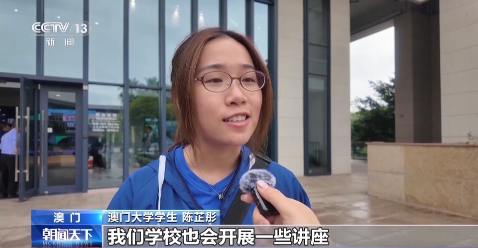 什麼是澳門未來的關鍵詞？來看澳門青年的答案→
