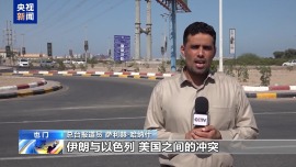 視頻丨地區衝突影響外溢 也門經濟持續承壓