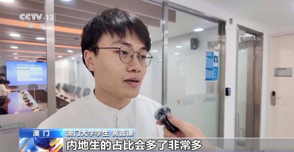 什麼是澳門未來的關鍵詞？來看澳門青年的答案→