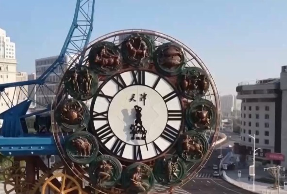 行走天津看上合丨聆聽開放包容的天津故事 共赴上合之約