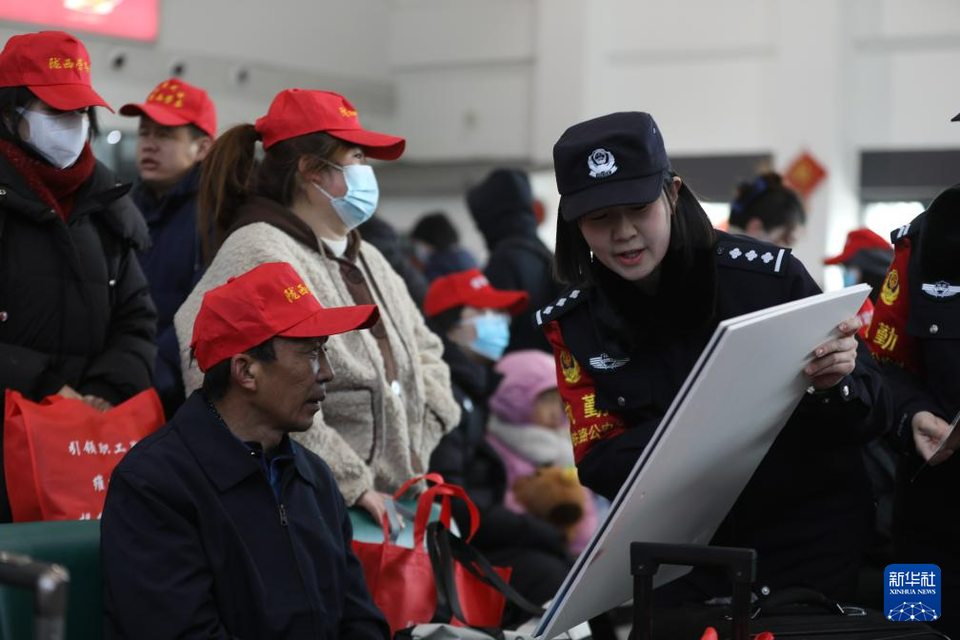 甘肅發送2025年首趟返崗務工免費專列