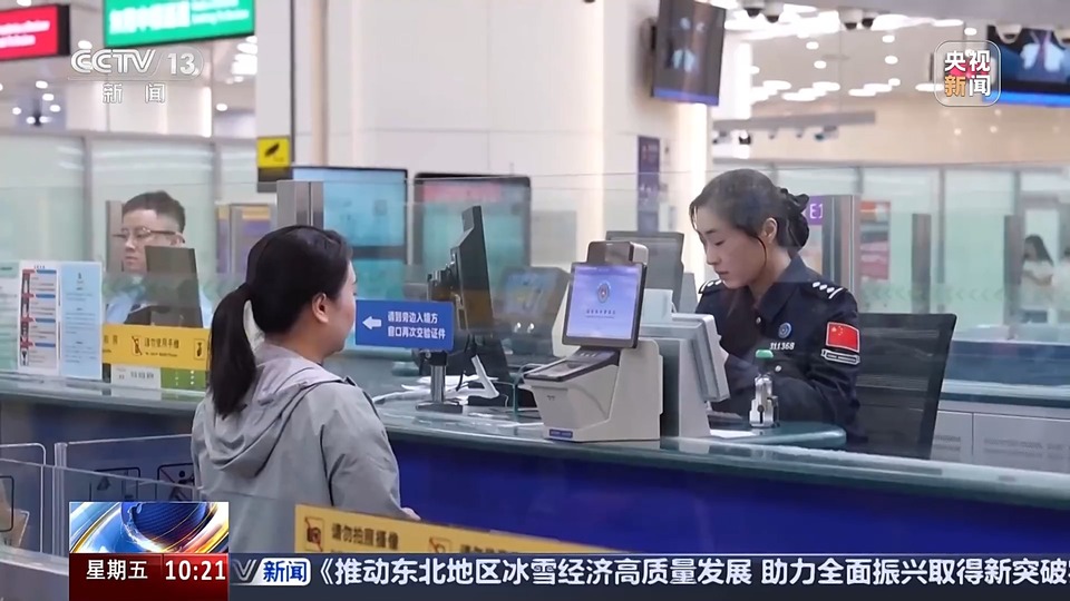 旅客秒速通關 澳車便捷北上 內地澳門雙向奔赴還有這些“厚禮”