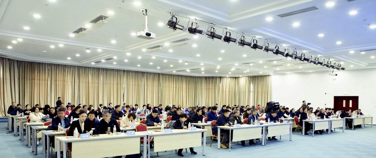 天津市體育總會第五屆第二次會員大會召開