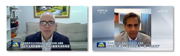 世界迴響!總臺聚焦習主席出席G20峰會,拉美之行報道再創傳播紀錄