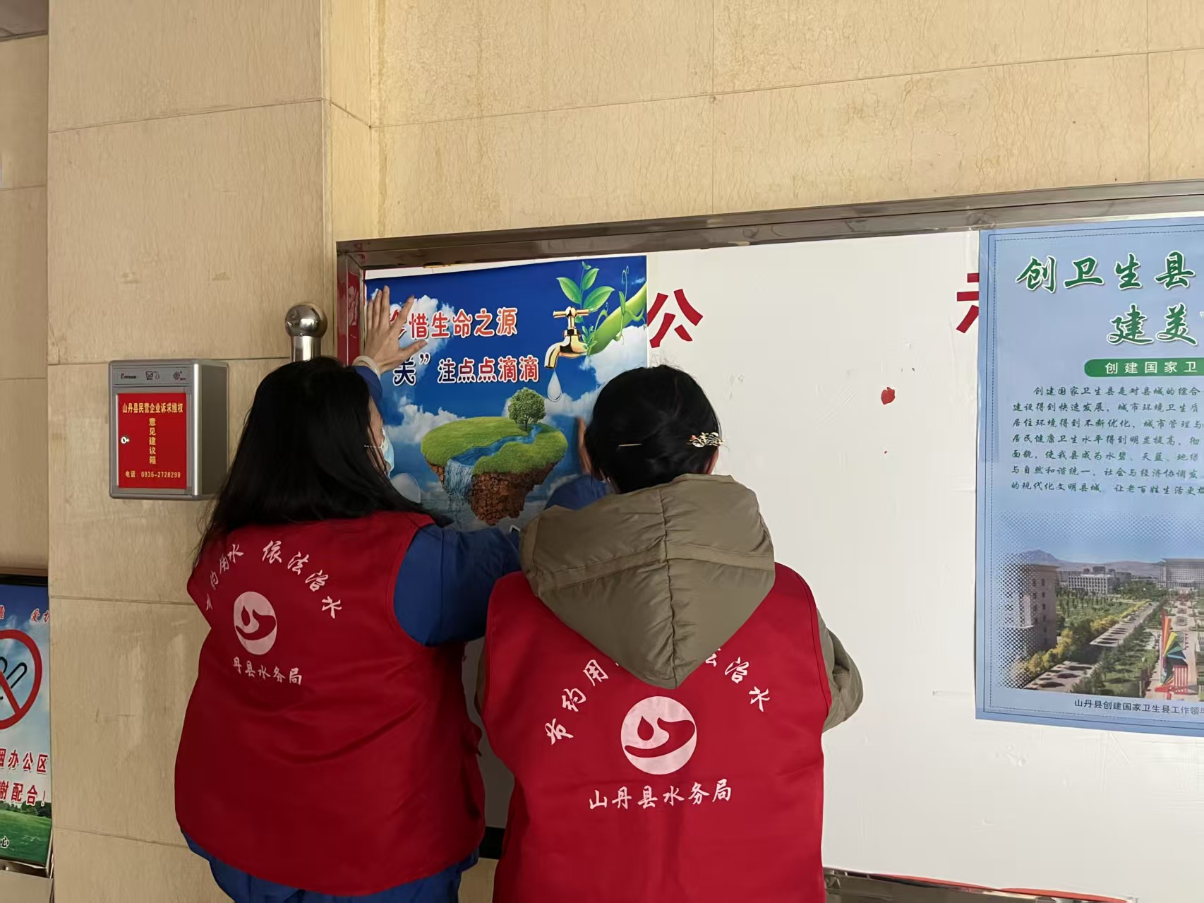 【原創】張掖山丹：小區節水新模式 助推節水型社會建設_fororder_2