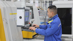 湖南衡陽縣推動企業“智改數轉” 賦能企業“智慧升級”