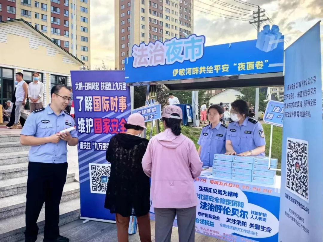 燈火北疆 不夜山河——呼倫貝爾市“夜經濟”點亮文旅融合新圖景_fororder_3f263d629f9f78a4000b3a902ffbfcc