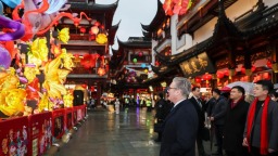 外媒聚焦斯塔默訪華 中英務實合作“迎來機遇時刻”_fororder_202601311dc10390b5ce4cbca022c82643375933_2845430fb06344a49ec848264b0915dd