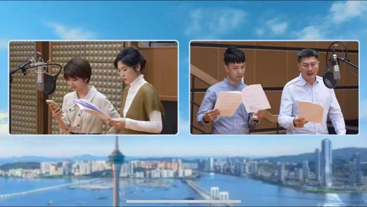 慶祝澳門回歸祖國25週年丨廣播劇《花開琴澳》上線播出，講述澳門一家人奮鬥故事