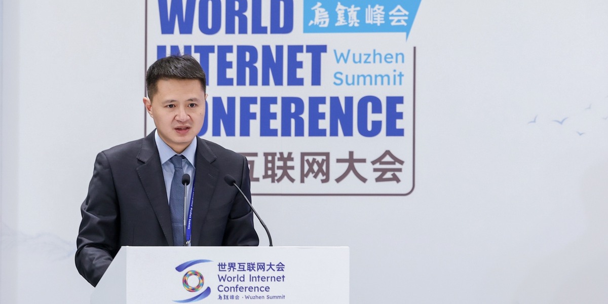 中國數據跨境流動政策交流主持人洪延青_fororder_微信圖片_20241121192224