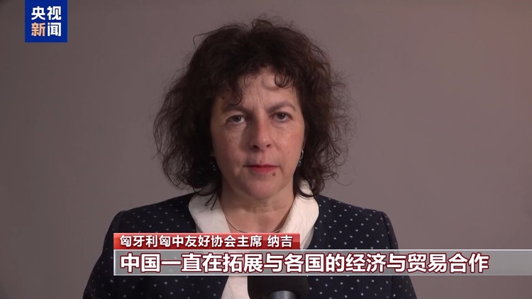 世界看兩會丨外媒點讚中國目標：展現負責任大國自信