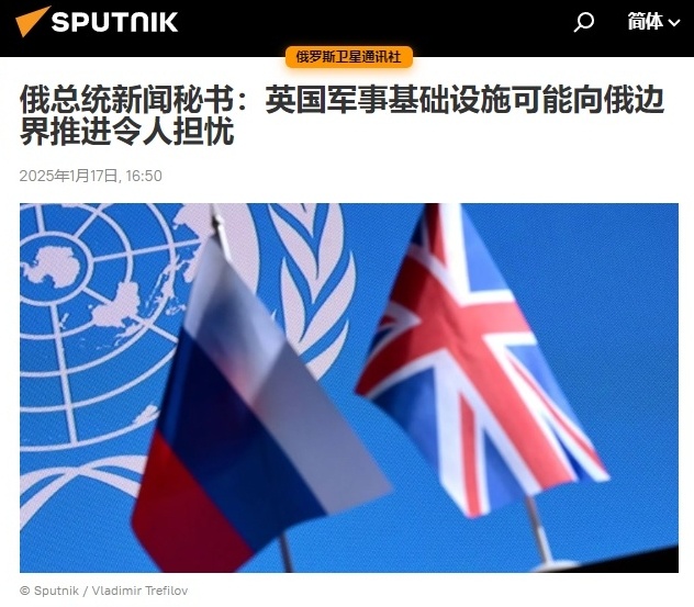 資訊很有聊丨英國援烏“雄心”被潑冷水：英軍規模太小