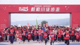 金秋踏歌敕勒川大型徒步活動成功舉辦