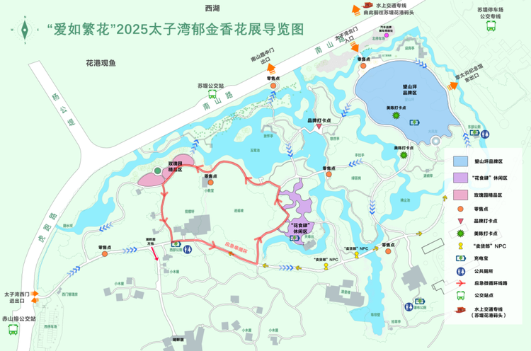 近40萬株鬱金香怎麼看？最全西湖賞花攻略來了