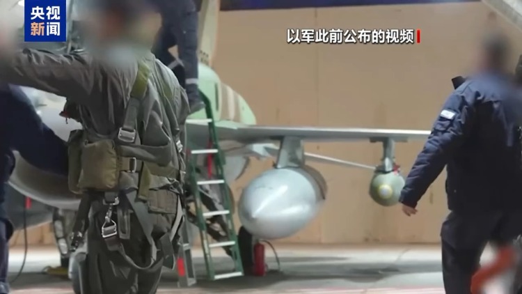 總臺記者觀察丨美伊談判陷僵局 以色列加緊重啟戰爭準備