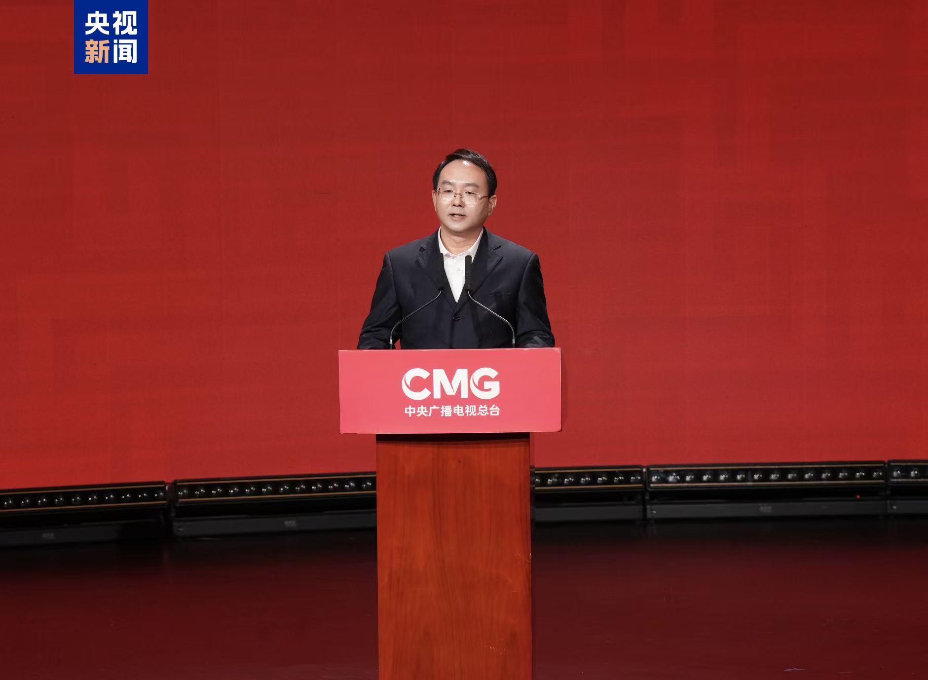 官宣！中央廣播電視總臺《2026年春節聯歡晚會》分會場發佈
