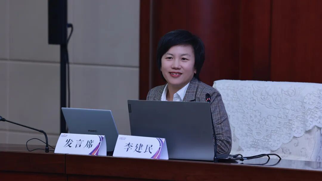 全國教育專家聚首康巴什，共論教育創新之道_fororder_微信圖片_2025-10-22_093532_589