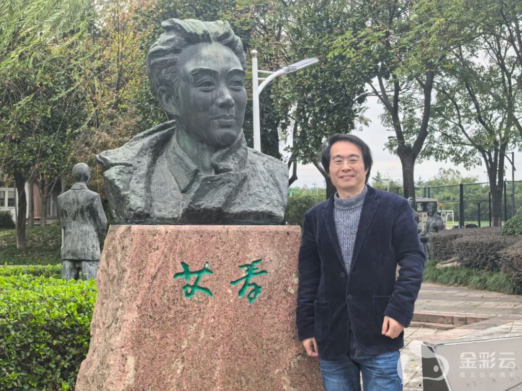 金華詩人西渡：詩歌和人的幸福能力有關
