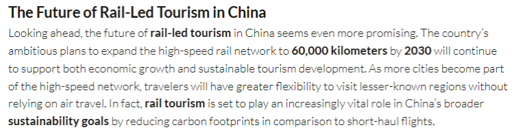 全球媒體聚焦 | 知名行業媒體：中國正在成為全球鐵路旅遊領軍者