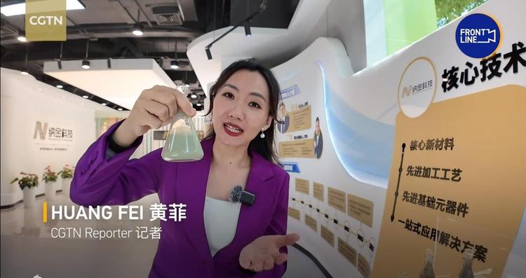 多元創新！跟隨《活力新澳門》一起來看這顆掌上明珠