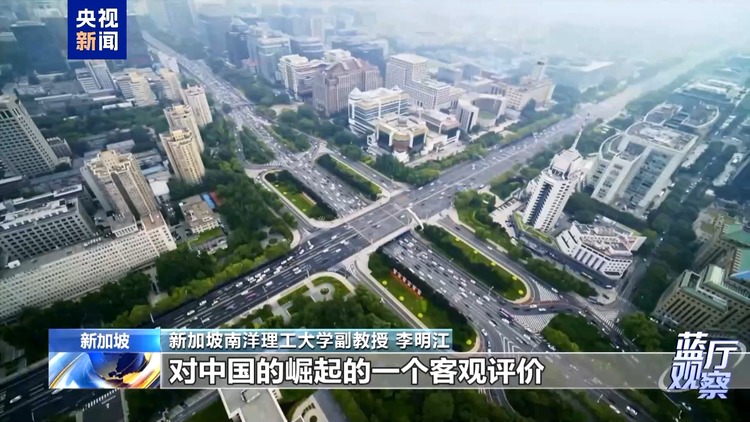 藍廳觀察丨李顯龍卸任總理後首次訪華 雙方傳遞哪些重要信號？