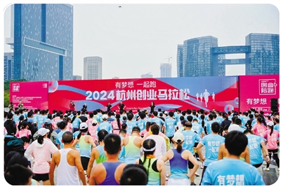 杭州人社辦好民生“十件事” 人間天堂增福祉