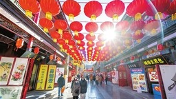 天津：最是老街年味濃 煙火氣裏過大年