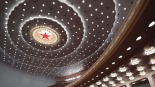 外媒看兩會：中國兩會向動蕩世界釋放穩定、合作與長期發展的信號
