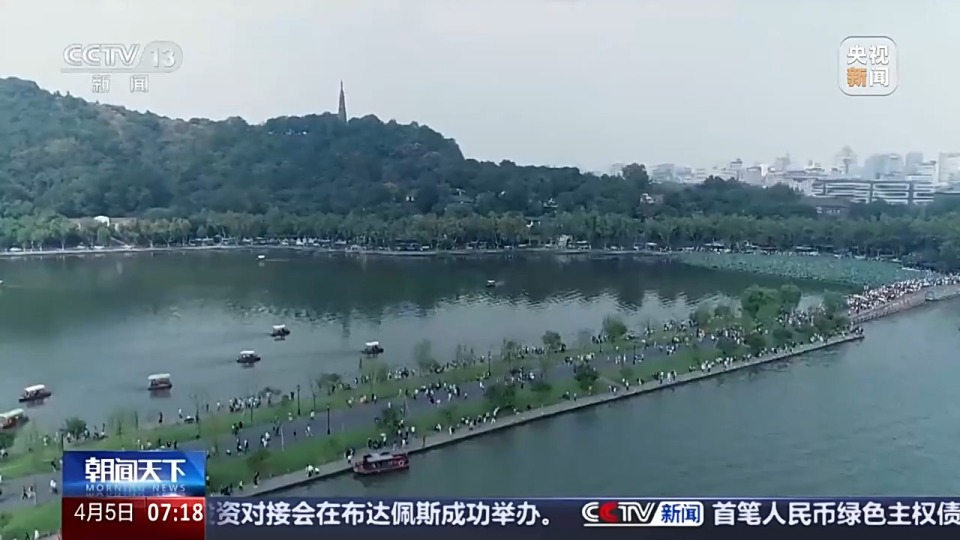 AI“天眼”+數據“雲端” 多地出招提高清明出行通行效率