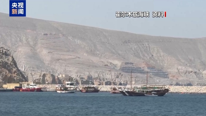 視頻丨美封鎖伊朗海上交通 專家：風險高、難度大