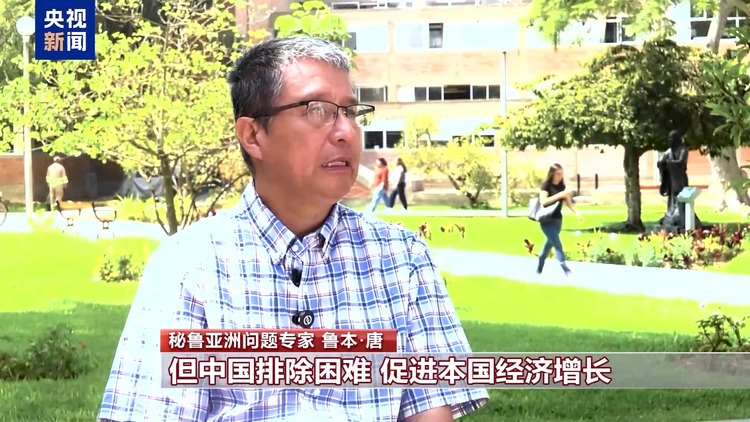 世界看兩會丨外媒點讚中國目標：展現負責任大國自信