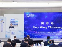 香港數字政策辦公室數字政策專員黃志光作主旨發言_fororder_WechatIMG23