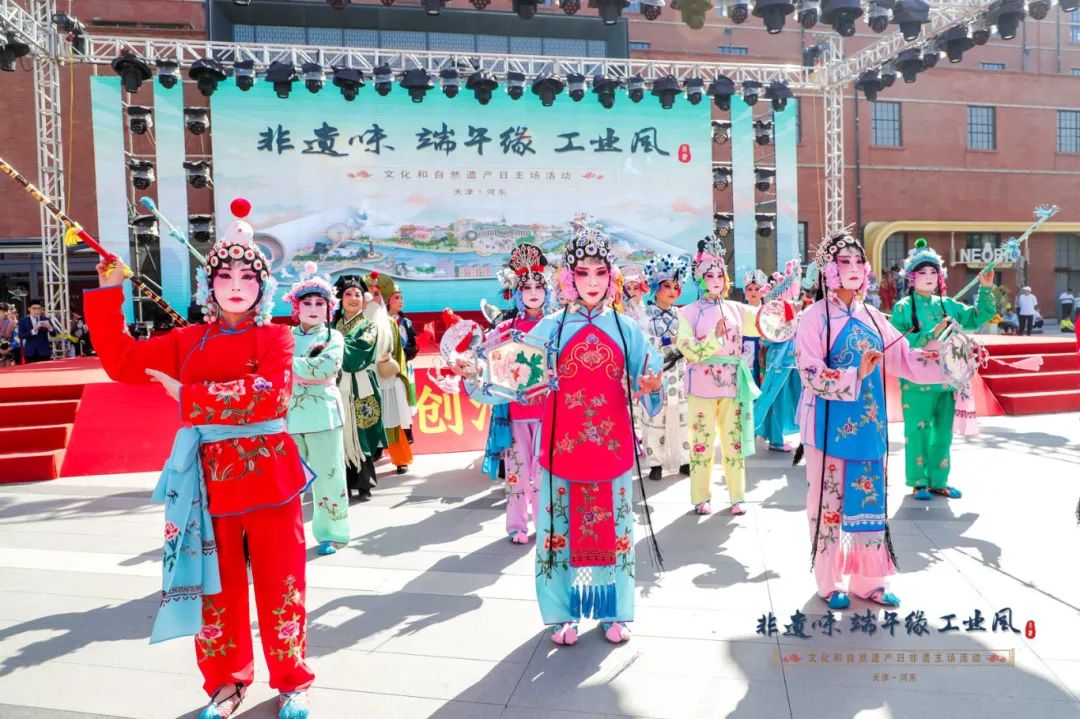天津市1-10月文旅工作成績斐然
