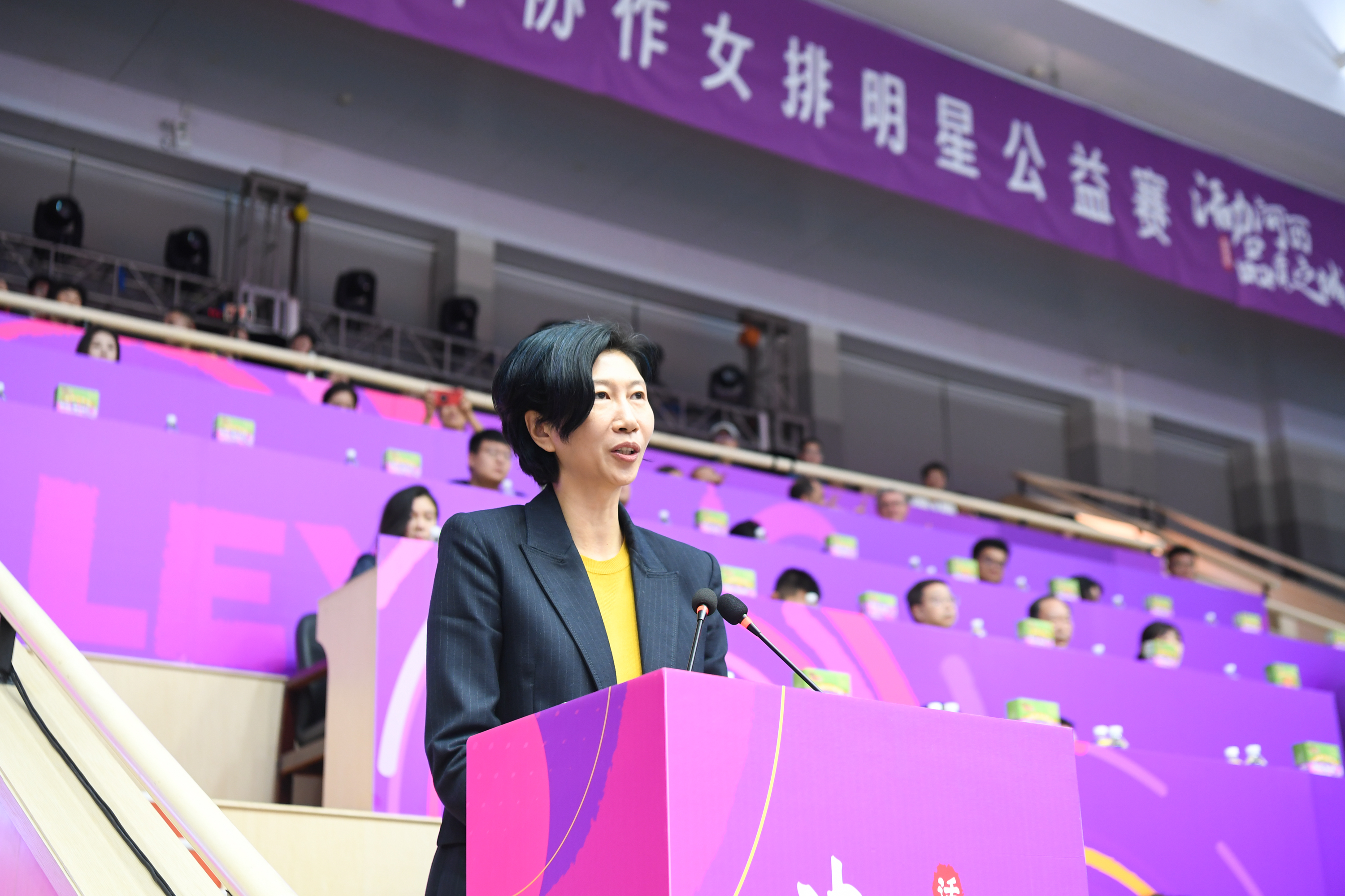 第五屆“津誠所至 協作同甘”東西部協作女排明星公益賽暨奧運冠軍消費幫扶電商直播活動在津舉行