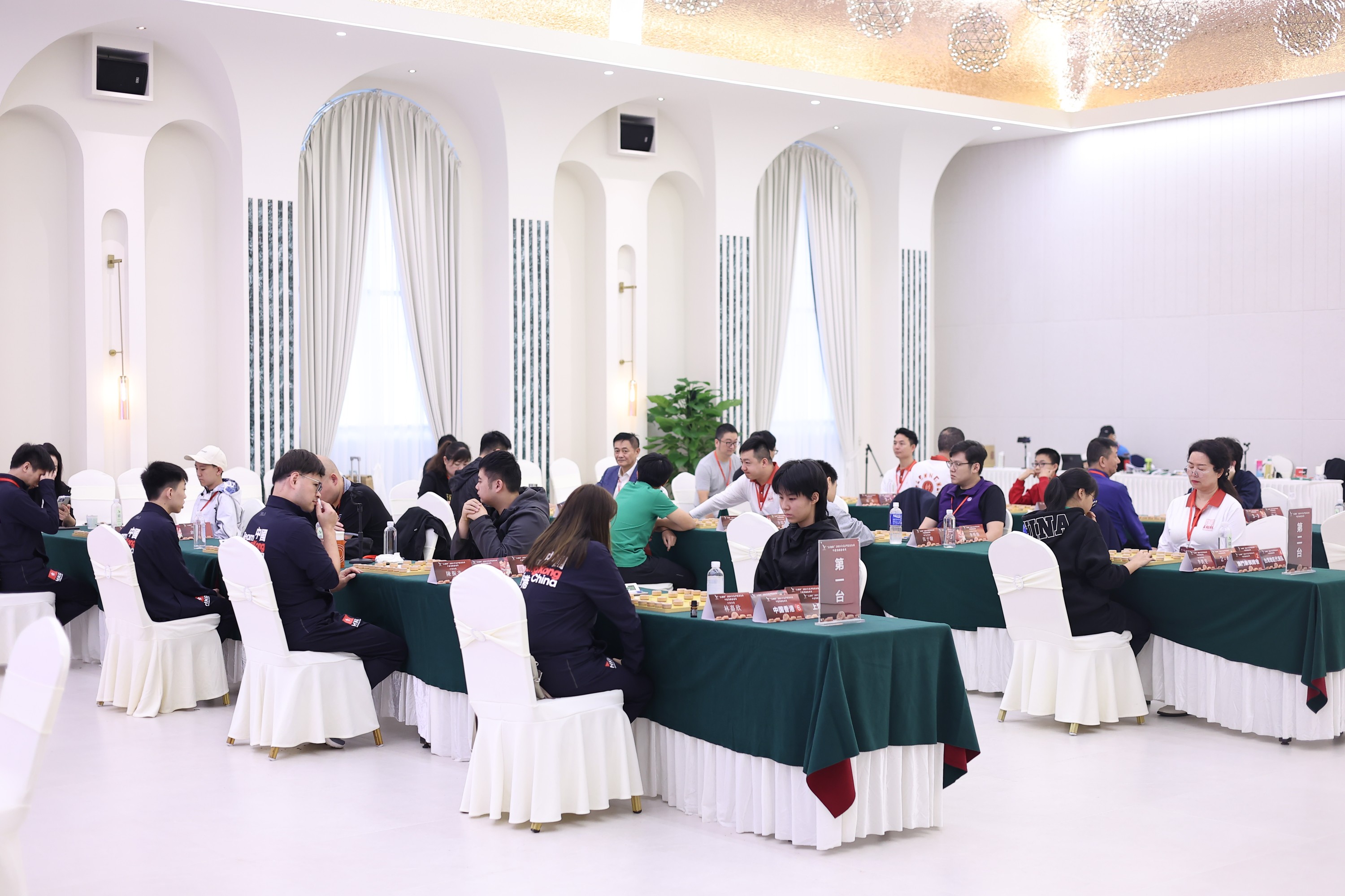 “王銘杯”2024年甬滬港澳臺僑中國象棋邀請賽在寧波鄞州圓滿落幕