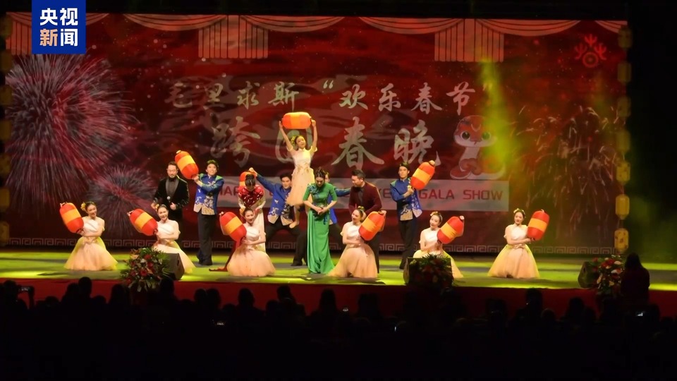 多國舉辦多彩活動 喜迎蛇年新春