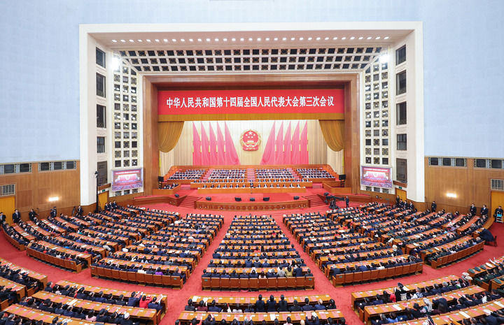 逐夢春天裏 同心向未來——十四屆全國人大三次會議閉幕側記