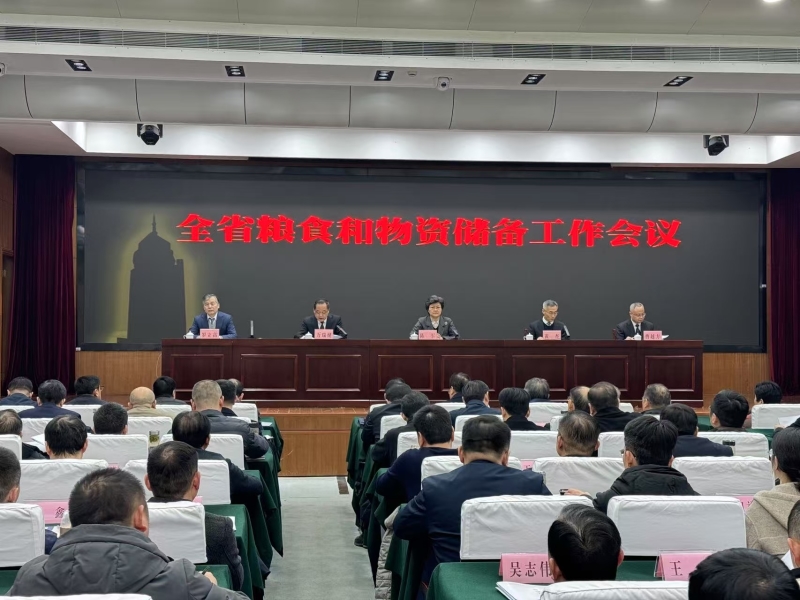 安徽目標：2025年糧油加工業産值達到3500億元