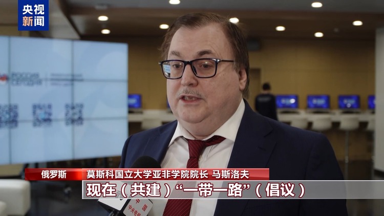 世界看兩會丨國際人士：中國多領域成就助力全球經濟發展