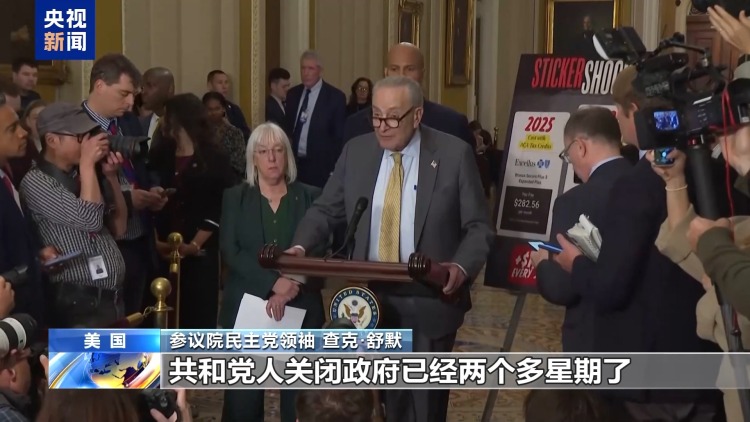 美政府“停擺”已超半月孕育“新歷史紀錄” 兩黨卻還鬥得火熱