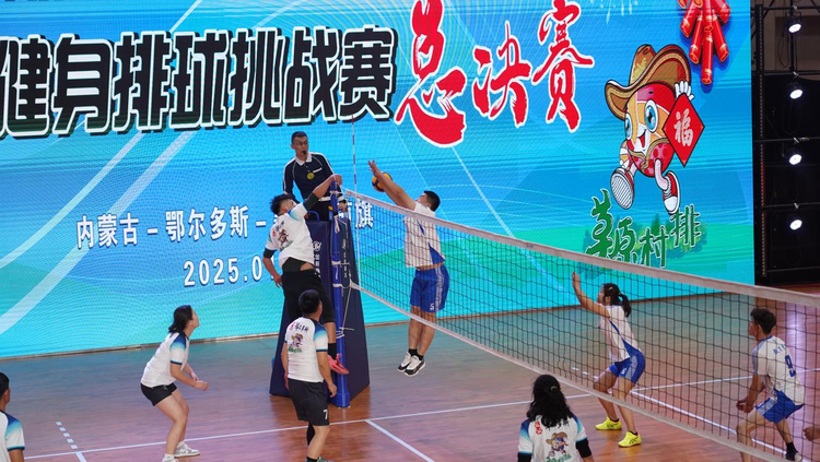 內蒙古鄂托克前旗：草原村排點燃新春之夜