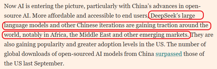 全球媒體聚焦 | 英媒：中國外貿正構築新優勢 知識密集型服務出口加快增長